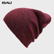 Акриловые шапки унисекс, зимние теплые однотонные кепки, Женские аксессуары, шапки в стиле хип-хоп, мужские и детские шапки, мягкие вязаные шапки Skullies Beanies