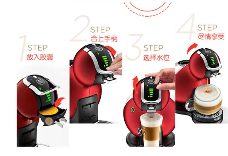 ネスカフェドルチェグスト家庭用コーヒーマシン商用家庭用自動