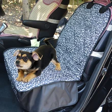 Нескользящий леопардовый чехол для переднего сиденья автомобиля собаки кошки транспортные колодки товары для домашних животных