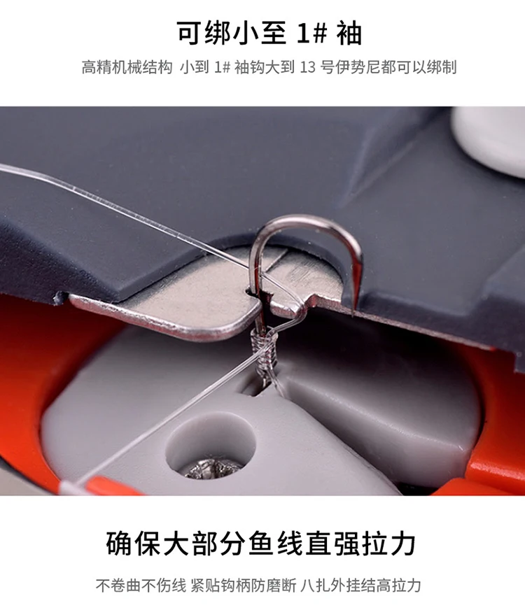 Yifan автоматический полностью автоматический крюк уровня Seiko завязывается китайские нити полностью Seiko крюк завязывается в Китай