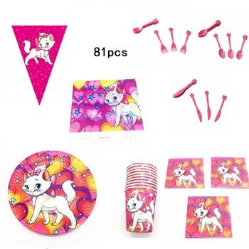 

81pcs Disney The Aristocats Tableware Set Cup Plate Napkin Disposable Birthday Baby Shower Marie Cat Party Decoration for 10 per