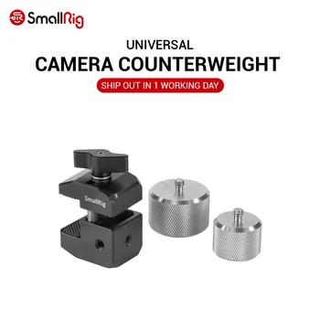 

SmallRig Camera RIg Counterweight Mounting Clamp Kit for DJI Ronin S / SC & Zhiyun Weebill / Crane Series Gimbals Balance Video