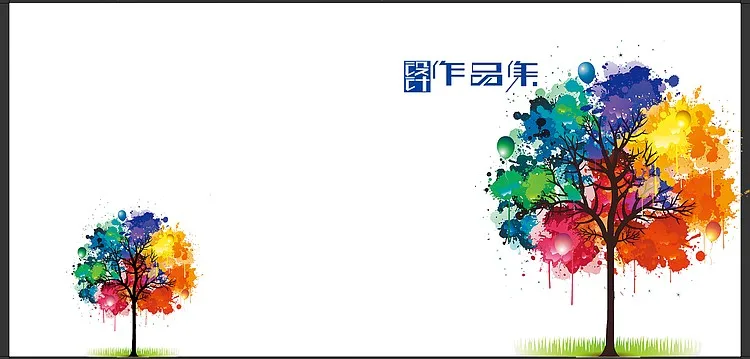 个人设计作品集封面背景素材背景图片素材免费下载 图片编号qgennnrr Pngbag素材网 个人设计作品集封面背景素材背景图片素材免费下载 图片编号qgennnrr Pngbag素材网