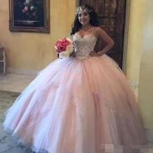 Hot9 Vestidos de 15 anos, бальное платье до пола с блестками, платье для выпускного вечера для девочек