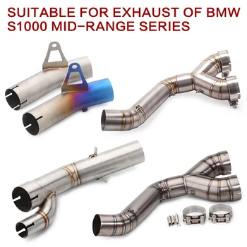 

Modification of Motorcycle Sports Car 08-19 S1000 Mid-Stage Exhaust Pipe S1000RR Motorcycle Mid-Stage Exhaust