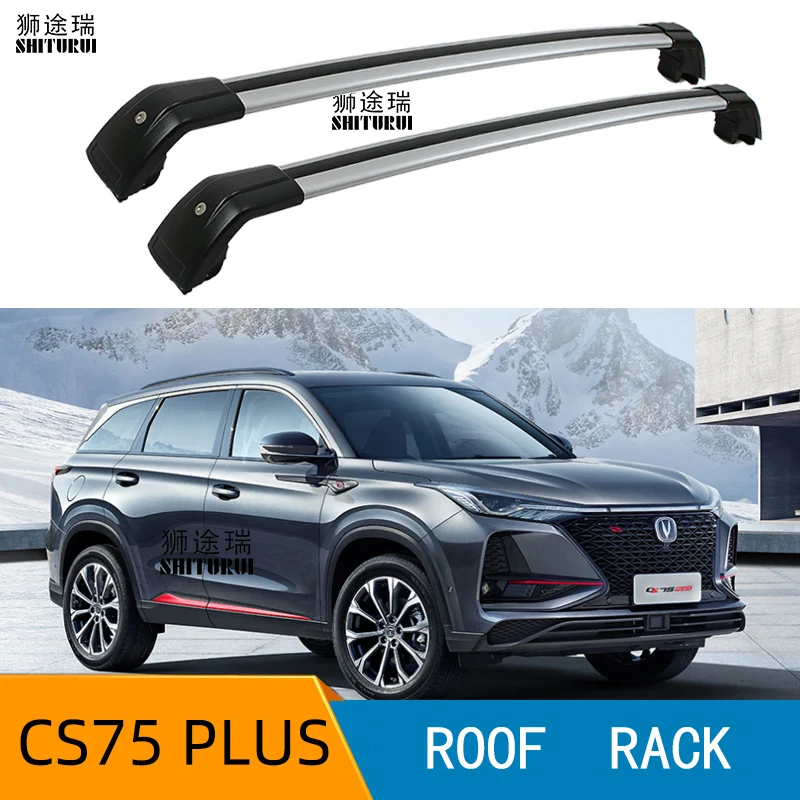 2 шт. панели для крыш changan cs75 plus 2019 2018 боковые бруски из алюминиевого сплава