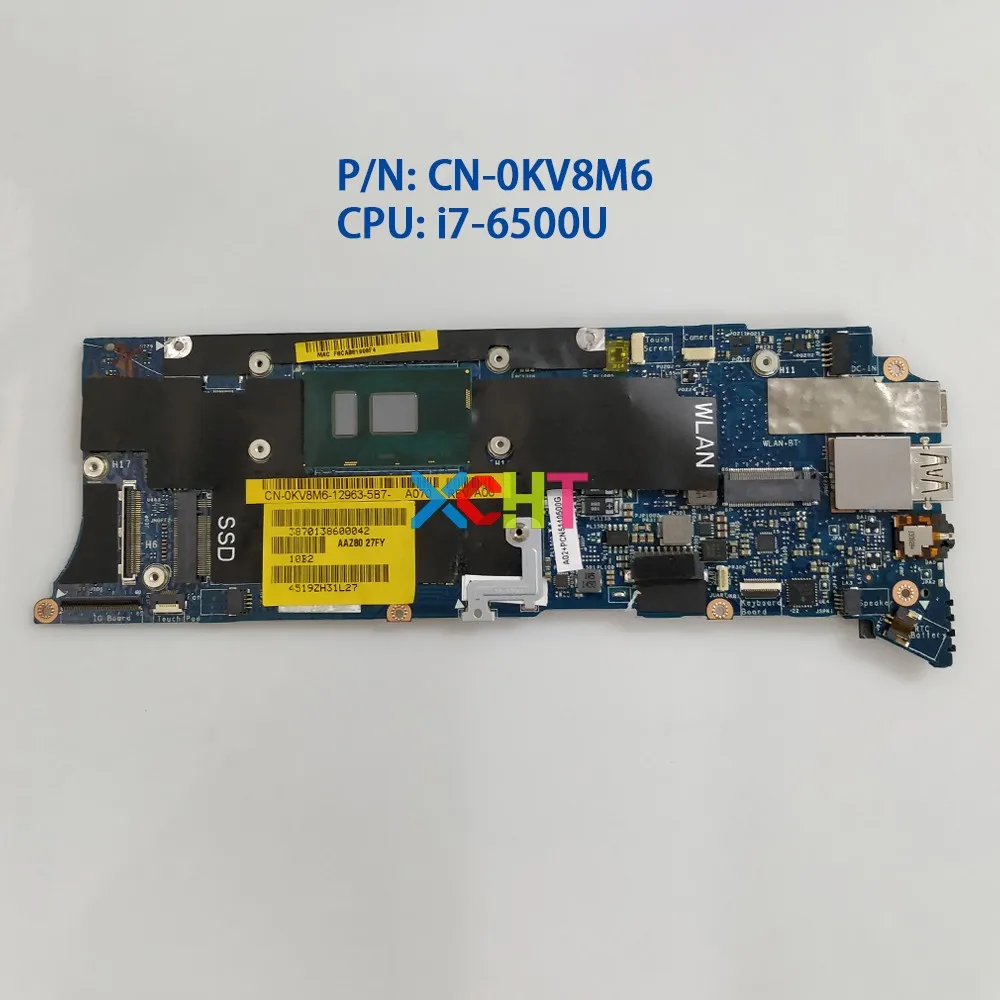 CN 0KV8M6 0KV8M6 KV8M6 w I7 6500 CPU 16G RAM for Dell XPS 13 9350 NoteBook 1