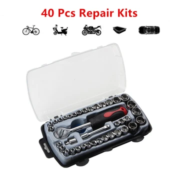 

40 pcs socket combination set socket wrench set auto repair tool domestic hardware tool socket combination tool