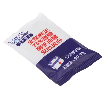 

Health Care Disinfection 75% Alcohol Swabs Pads Wipes Antiseptic Cleanser Cleaning Sterilization 10pcs/set