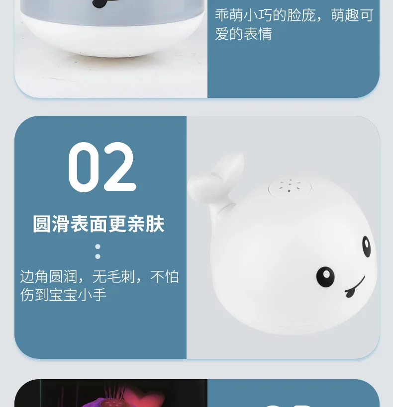 elfy training app