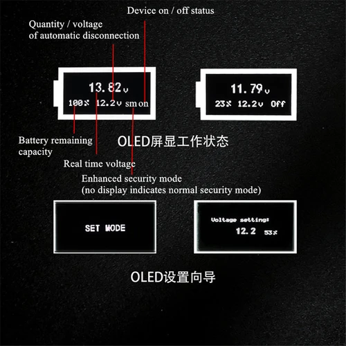 범용 자동차 배터리 스마트 프로텍터, 리모컨 2 개 포함, 차단 아이솔레이터 마스터, 배터리 손실 방지, 12V 3