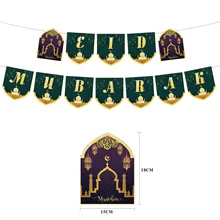 1Pack Eid Mubarak Party Banner EIDMUBARAK Buchstaben Pull Flagge für Ramadan Dekoration Islamischen Festival Dekoration