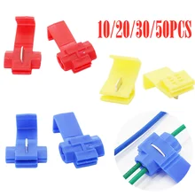

20/50PCS Scotch Lock Electric Wire Cable Connectors Quick Splice Terminals Crimp Non Destructive Without Breaking Line AWG 22-18
