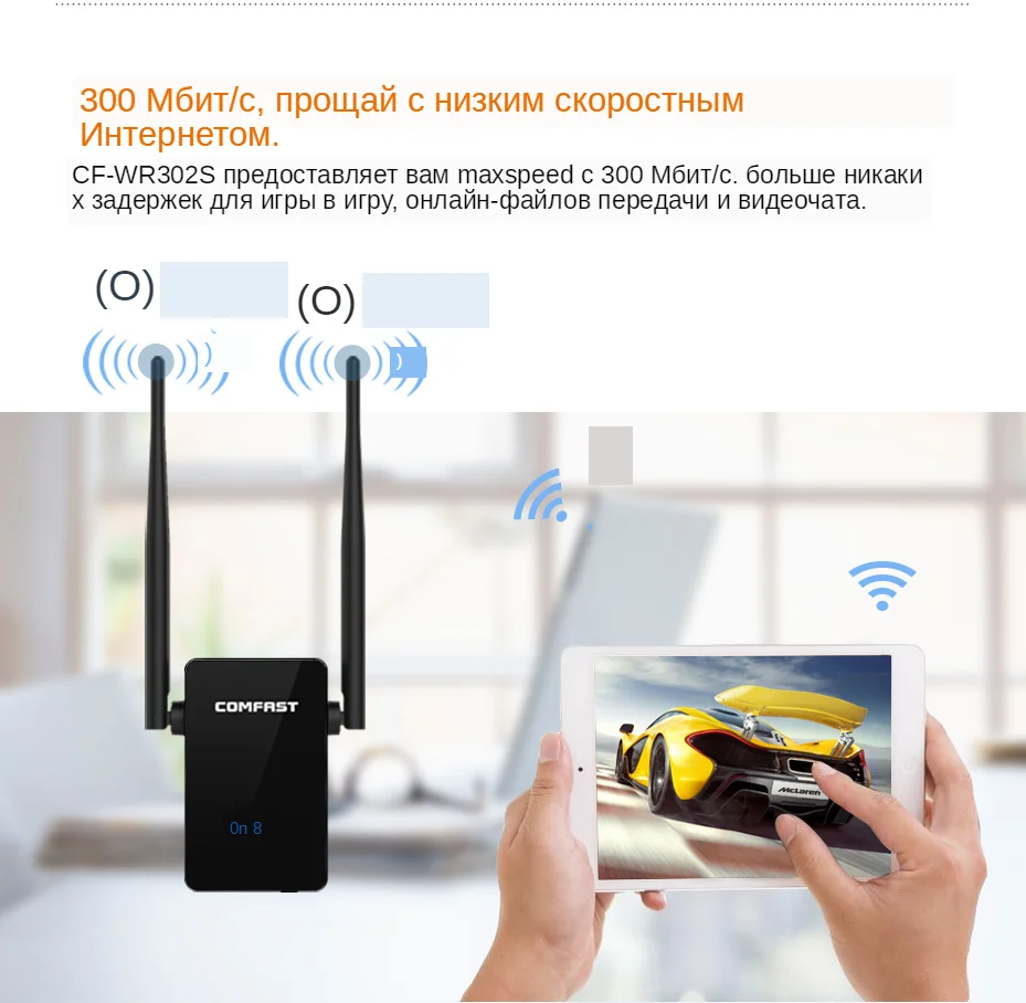 CF-WR302S_04
