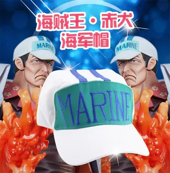 

Anime ONE PIECE Cosplay Costumes Hat Navy Admiral Akainu Sakazuki MARINE Words White Hat Baseball Red Dog Cosplay Cap