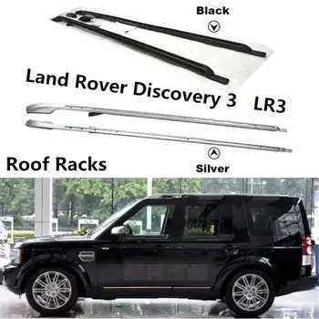 

For Roof Racks Luggage Rack Bar For Land Rover Discovery 3 LR3 2005 2006 2007 2008 2009 High Quality Aluminum Alloy Car Accessor