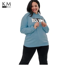 Kissmilk/женская одежда больших размеров, Объемная толстовка с длинными рукавами и принтом в виде букв