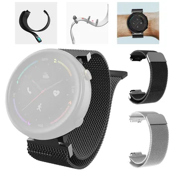 

Milanese Magnetic Loop Stainless Steel Band For Xiaomi AMAZFIT 2 Smart Watch #20
