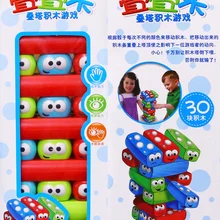 Детские игрушки для взрослых родитель-ребенок Интерактивная настольная игра