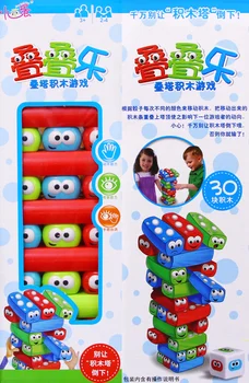 

Children's Adult Toys Parent-Child Interactive Desktop Game