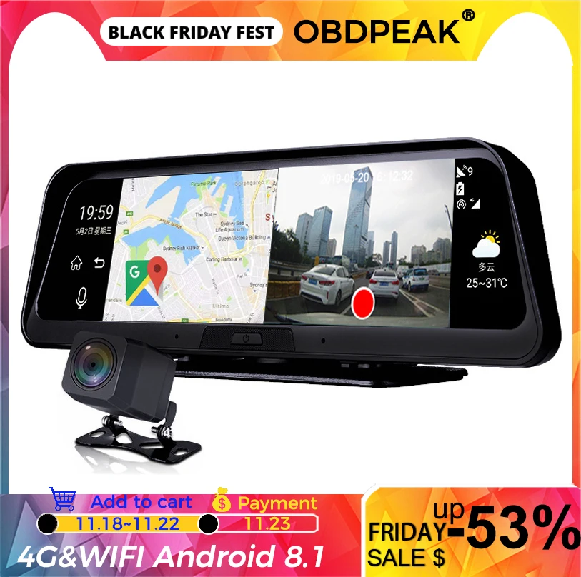Зеркало видеорегистратор Android 10 "с центральной приставкой 4G ADAS GPS Wi Fi FHD 1080P