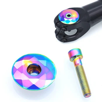 

MTB Bicycle Bowl Top Cover Headset Cover with Screw Personalized Head Set Mountain Bike Road Bike-ABLD