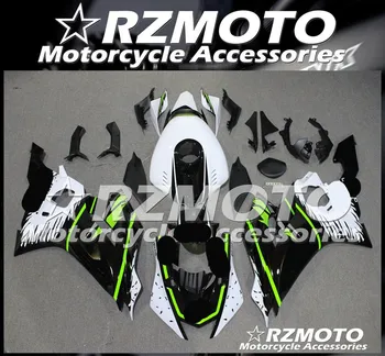

New ABS Motorcycle fairing kit For YAMAHA YZF R6 2017-2018 year Bodywork Injection mold Store No.1871