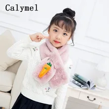 Calymel/ осенне-зимний детский шарф, имитация кроличьего меха, плюшевая морковка, шарф для мальчиков и девочек