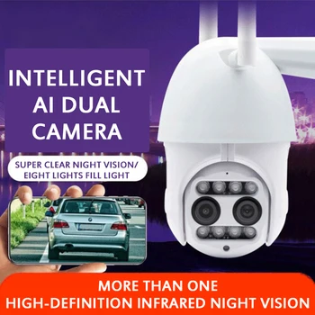 

Cloud 1080P Full HD Wifi Wireless IP Camera Wifi IP CCTV Night Vision Camera 8X Digital Zoom Speed Dome Camera App Horn Alarm