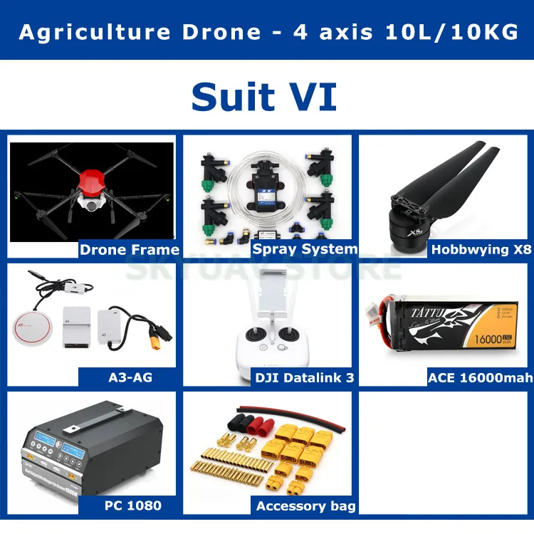 EFT E410 Дрон аксессуары рамка мощность полета радио управления для 4 оси 10 кг сельскохозяйственное распыление БПЛА(в разобранном виде - Цвет: Suit VI