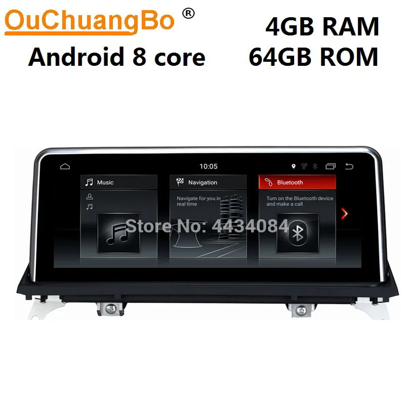 Ouchuangbo автомобильное аудио gps android 8,1 стерео для X5 X6 E70 E71 NBT- с 4 Гб ram 64 Гб rom 8 ядерный USB swc