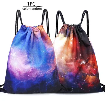 

Star Beam Port Backpack Travel Bag Casual Shopping Beach Print Drawstring