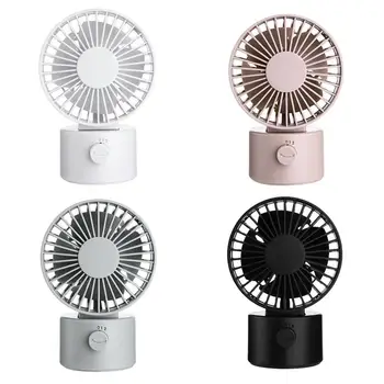 

Summer Automatic Shaking Head Usb Desktop Small Fan Shaking Head Mini Table Fan Student Desktop Fan