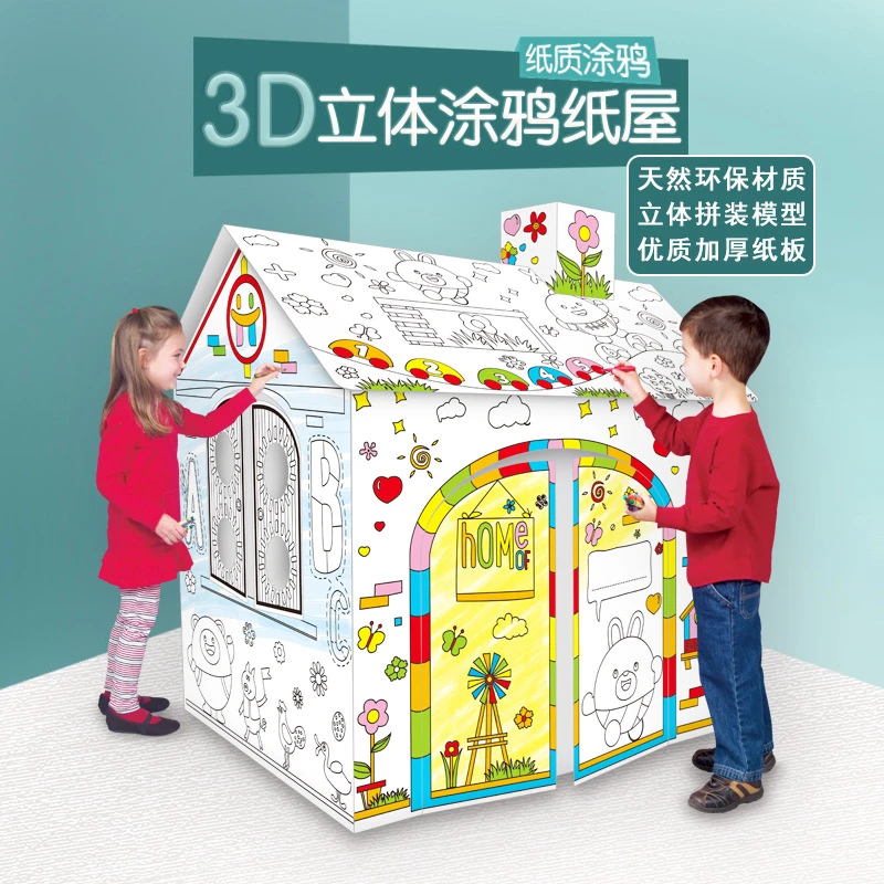 Diy 子供のための大きな段ボールのおもちゃのテント 創造的な遊びの家 落書き 組み立てられた教育玩具 テント Toy Tents Aliexpress Diy 子供のための大きな段ボールのおもちゃのテント 創造的な遊びの家 落書き 組み立てられた教育玩具 テント Toy Tents Aliexpress