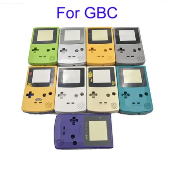 

For GBC Limited Edition Shell Replacement For Gameboy Color GBC game console full housing