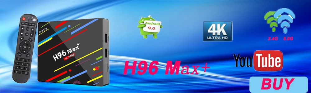h96max+海报
