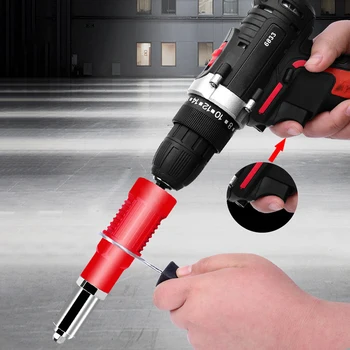 

Electric Rivet Gun Riveting Adapter Insert for Cordless Drill Riveter Gun