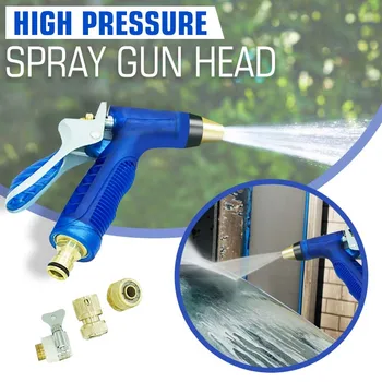 

Professional 4 Pattern Garden Water Sprayers Water Guns Household High Pressure Car Washing Sprayer Sprinkle Tools with 4 Nozzle