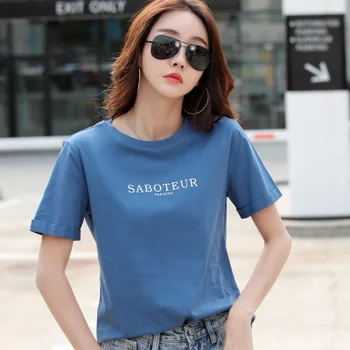 

Short sleeve T-shirt summer student leisure