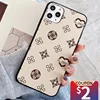 Musubo Luxury Brand Phone Cases For Samsung Galaxy a71 A70 A10 A50 S9 s8 Plus S20 Ultar Note 10 9 M20 M30 Fundas Soft Back Cover ► Photo 2/6