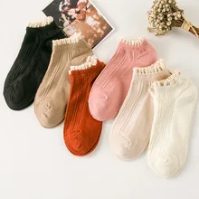 Модные милые стильные кружевные женские мягкие уютные носки для девушек, однотонные хлопковые повседневные короткие носки ярких цветов, 1 пара