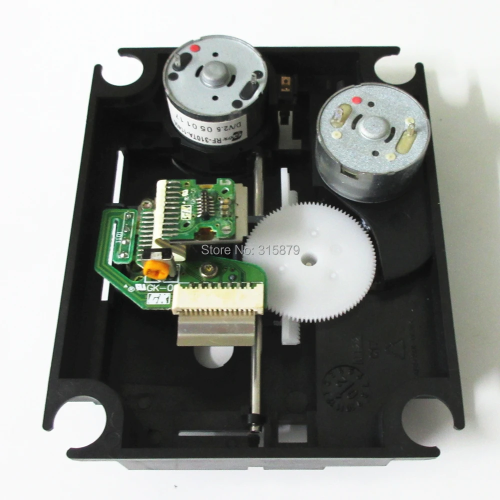For PHILIPS VAM 2201 (VAM 2201 15PIN Optical Pickup Assembly