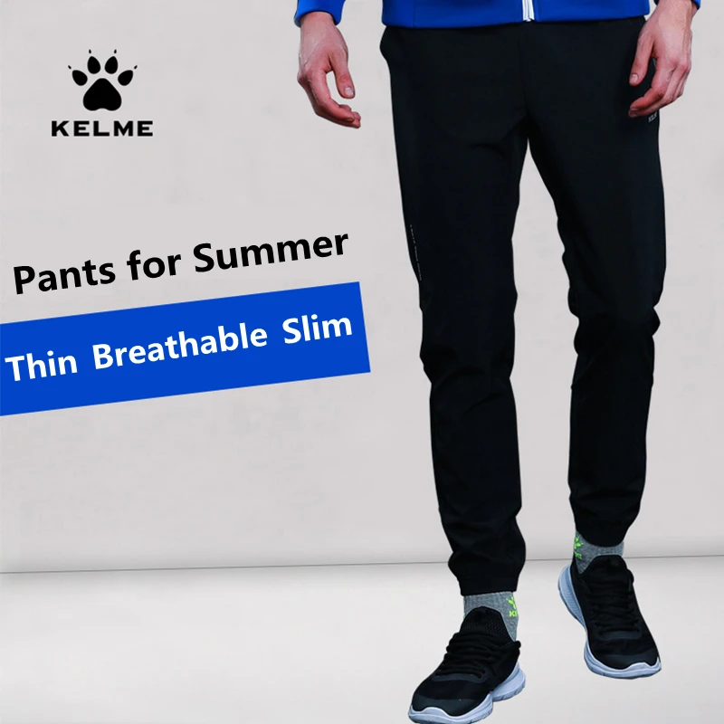 KELME Men's Football Training Sports Pants Woven Breathable Ninth Pants Joggers Running Sportswear 871003