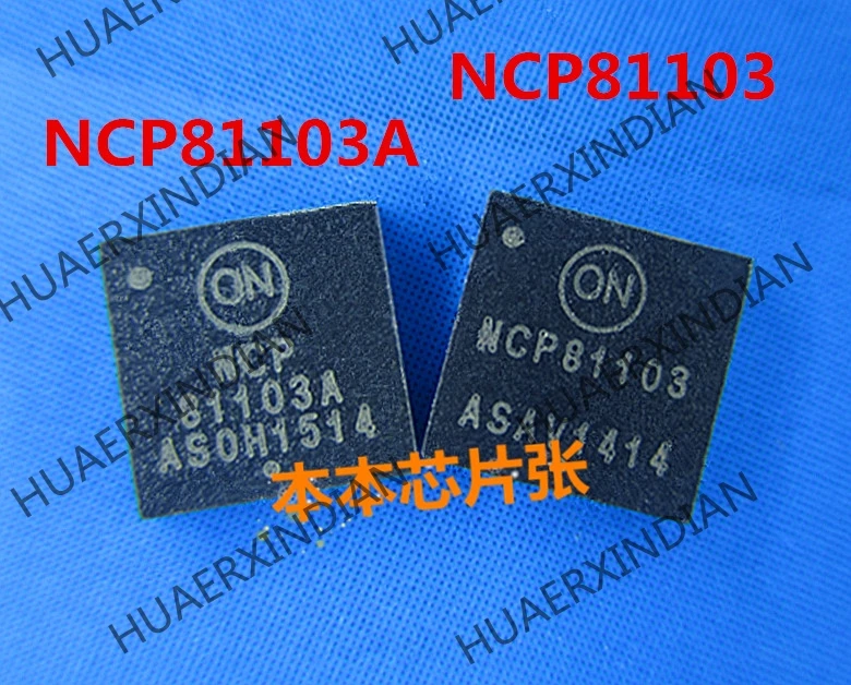 

Новинка NCP81103MNTXG NCP81103 NCP81103AMNTXG NCP81103A QFN высокое качество