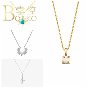 

BOAKO Necklace 925 Sterling Silver Jewelry Turquoise For Women 2020 Star Cadena Plata Fashion Choker Amber #8.5