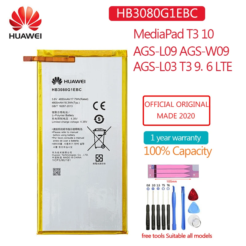 Аккумулятор HB3080G1EBW 4650 мА ч для планшета Huawei MediaPad T3 10 AGS-L09 AGS-W09 AGS-L03 9 6 8 0 дюйма |