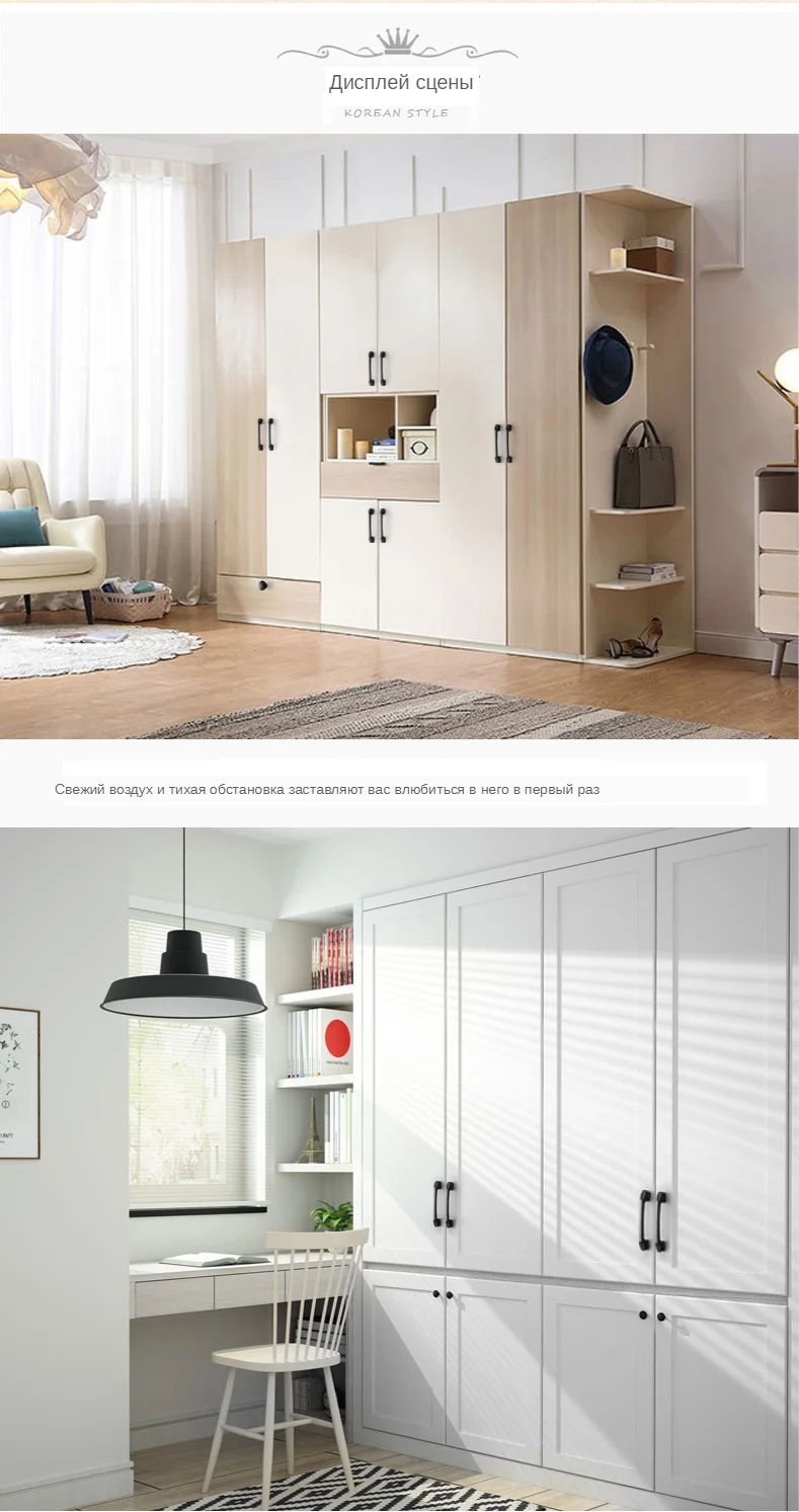 Aluminum Alloy Cabinet Handles Cupboard Pulls (4)