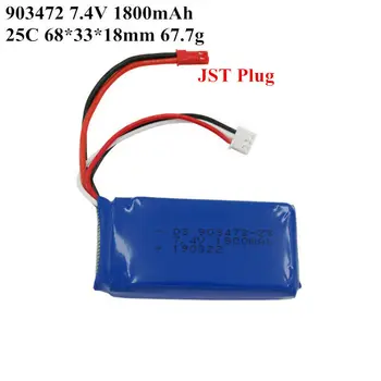 

New 903472 2S 1800mAh 7.4V JST Plug Battery, 68*33*18mm 67.7g