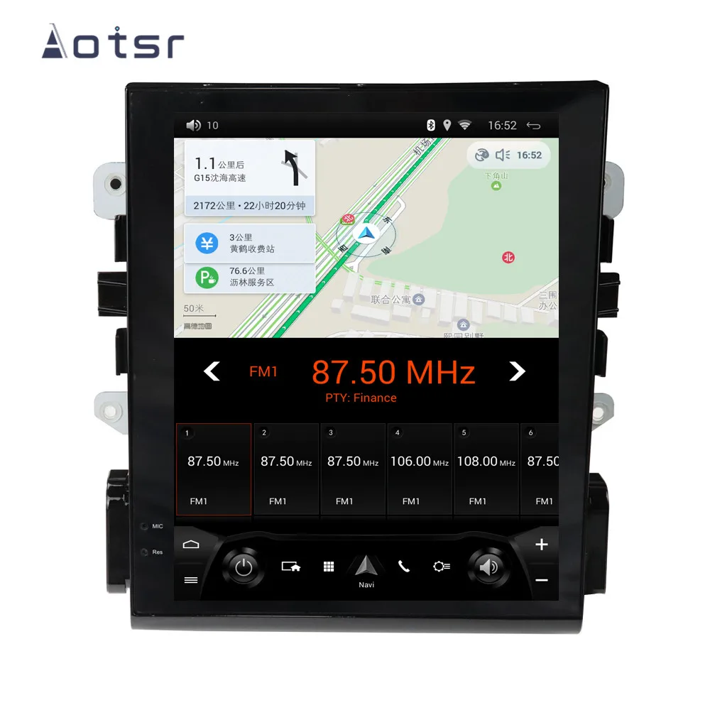 Tesla стиль Android 7,1 автомобильный DVD плеер gps навигация для Porsche Macan 2011-2016мультимедиа радио рекордер головное устройство авто carplay