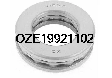 Осевой Упорный Шарикоподшипник из углеродистой стали серебристый тон 51207 35 мм x 62